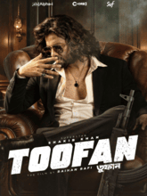 Toofan (Bengali)