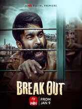 Breakout (Telugu) 