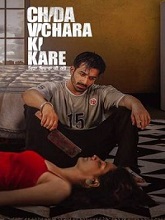 Chida Vichara Ki Kare (Punjabi)