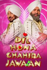 Dil Hona Chahida Jawan (Punjabi)