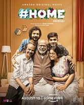 Home (Telugu)