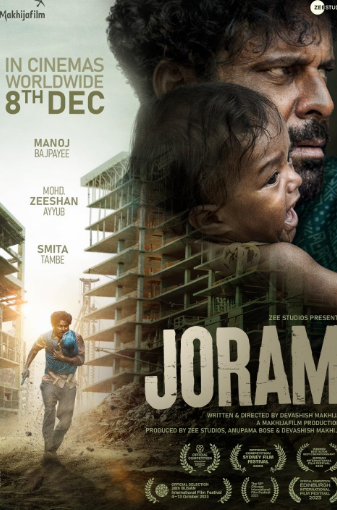 Joram (Hindi)