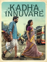 Kadha Innuvare (Malayalam)