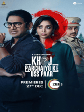 Khoj: Parchaiyo Ke Uss Paar S01 (Hindi) 