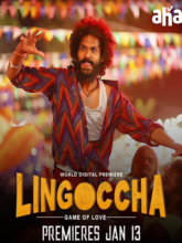 Lingochu (Telugu) 