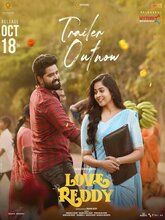 Love Reddy (Malayalam) 