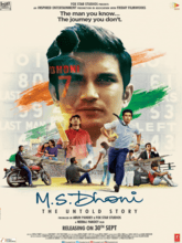 M.S Dhoni The Untold Story (Tamil) 