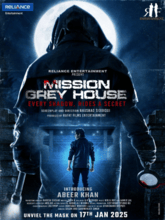 Mission Grey House (Hindi)