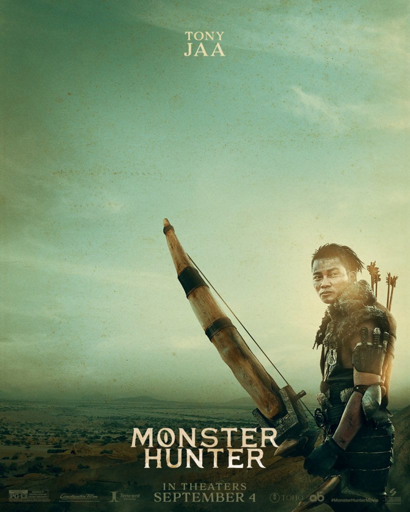 Monster Hunters (2020)