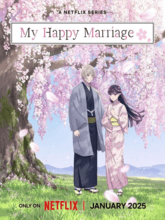 My Happy Marriage S02 EP01-03 (Hin + Eng) 