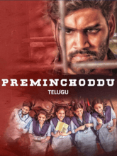 Preminchoddu (Telugu)