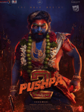 Pushpa: The Rule (Telugu)