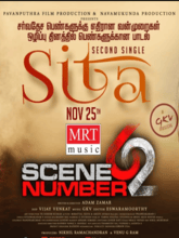 Scene Number 62 (Tamil)