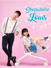 Shopaholic Louis S01E01-16 [Tam + Tel + Hin]