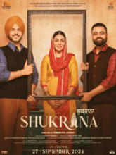 Shukrana (Punjabi) 