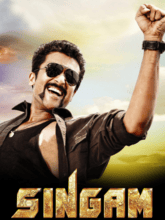 Singam (Tamil) 