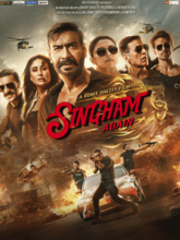 Singham Again (Tamil) 