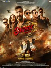 Singham Again (Telugu)