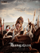 Thangalaan (Telugu)