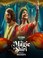 The Magic of Shiri S01 EP 01-10 (Tam + Tel + Hin + Mal + Kan)