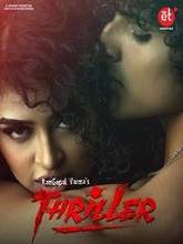 Thriller (Telugu)