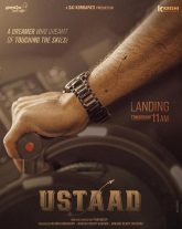 Ustaad (Telugu)