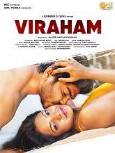 Viraham (Telugu)